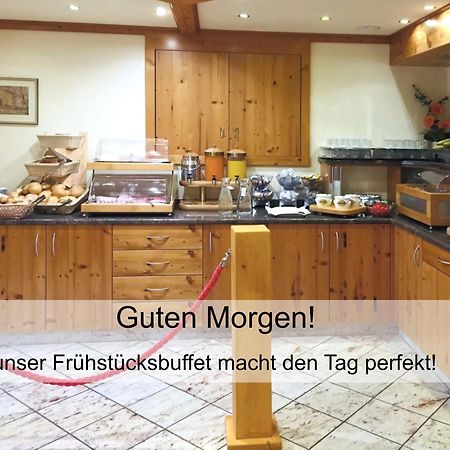 Garnihotel Zur Linde - Bayerischer Wald - Aktivcard Mit 154 Kostenfreien Leistungen - Kostenloser Parkplatz Lohberg Bagian luar foto